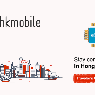 Hkmobile 无限 - 10 天