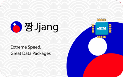 짱 Jjang 1 GB - 7 天