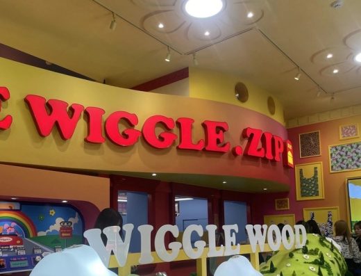 WIGGLE WIGGLE ZIP
