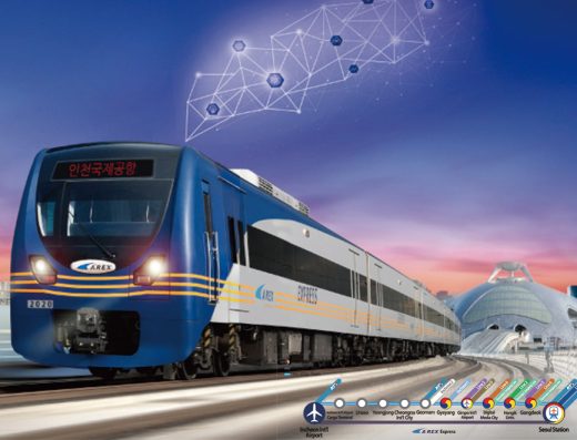 [Seoul/Incheon] Airport Express Railroad AREX Ticket
