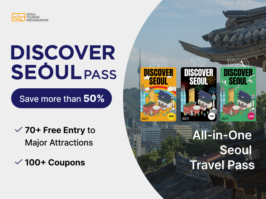 [Seoul] Discover Seoul Pass Mobile