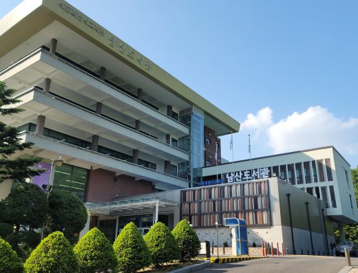 Namsan Library Cafeteria (구내식당), Yongsan Seoul Guide